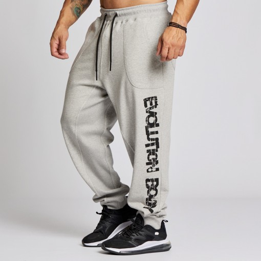 Φόρμα Evolution Body Γκρι 2597GREY