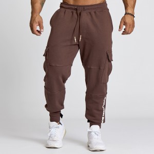 Φόρμα Evolution Body Καφέ 2665BROWN