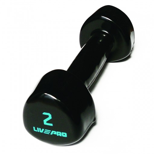 Studio Dumbbell 2 kg B-8070-02